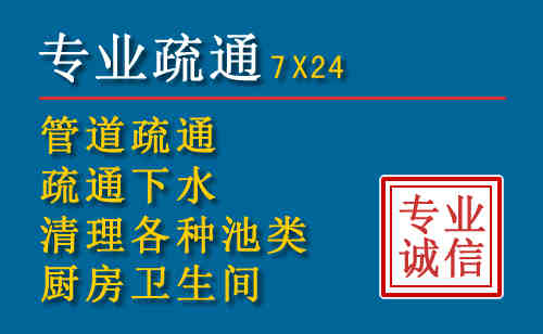 富川搬家公司提示：夏季高温季节长途搬家的6大常识